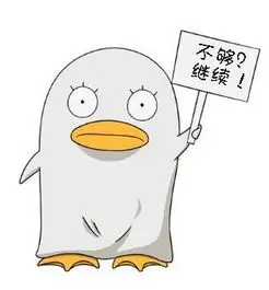 短剧 重生之都市医仙