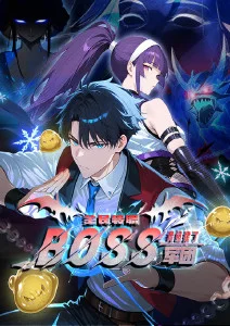 动作原画 无声剑舞
